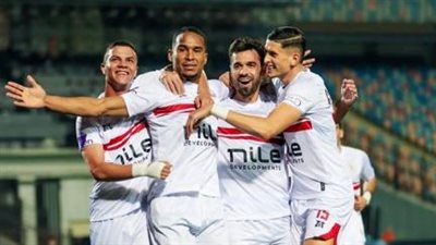 كاف يحدد مواعيد مباريات الزمالك في دور المجموعات بالكونفدرالية