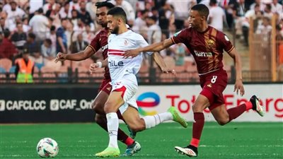تاريخ مواجهات الزمالك وحرس الحدود قبل مواجهة كأس عاصمة مصر الليلة