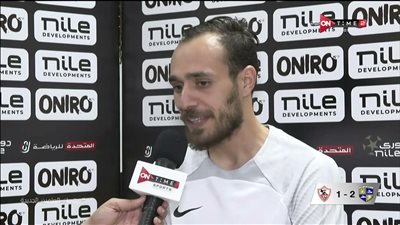محمد عنتر: لم أندم على عدم الانضمام للأهلي.. وبيراميدز يمتلك خبرات التتويج بالبطولات