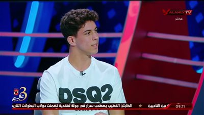 انتظام أحمد عابدين في التدريبات الأهلي الجماعية استعداداً لمواجهة إنبي فى كأس عاصمة مصر