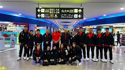 بعثة الجودو تتجه إلى أنجولا للمشاركة في دورة الألعاب الأفريقية للشباب