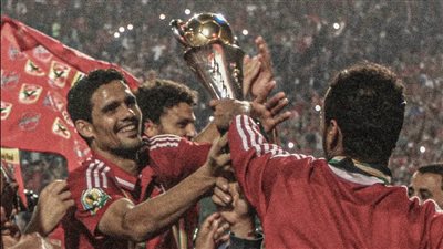 في مثل هذا اليوم من 11 عاما.. الأهلي يقص شريط الكونفدرالية الإفريقية ويمنح الكرة المصرية اللقب الأول