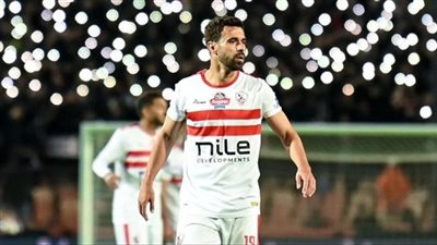 موقف دونجا والسعيد وربيع من مباراة الزمالك والحرس بكأس عاصمة مصر