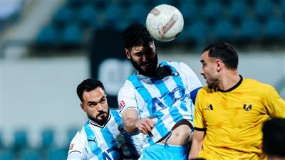 بيراميدز يخطف فوزًا مثيرًا في الوقت القاتل على كهرباء الإسماعيلية بالدوري