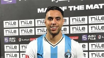 محمد الشيبي يحصل على جائزة أفضل لاعب في مباراة بيراميدز وكهرباء الإسماعيلية في الدوري المصري الممتاز