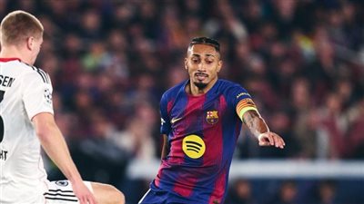 بصعوبة شديدة: برشلونة يفوز على آينتراخت فرانكفورت (1/2) في دوري أبطال أوروبا