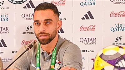 عمرو السولية: ندرك صعوبة كأس العرب ونسعى للوصول لأبعد نقطة