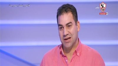 عبد اللطيف الدوماني: أحمد عبد الرؤوف يستحق فرصة كاملة دون ضغوط داخل الزمالك