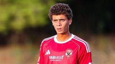 تقارير: برشلونة يتحرك رسميًا لضم الموهبة المصرية حمزة عبد الكريم