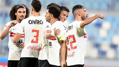 تشكيل الزمالك الرسمي ضد حرس الحدود في كأس عاصمة مصر