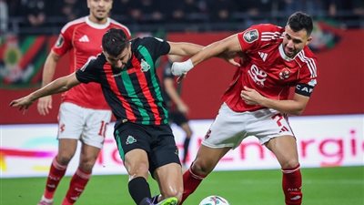 الجيش الملكي يعتذر رسميًا للأهلي عن أحداث الشغب ويؤكد: هؤلاء ليسوا جمهورنا