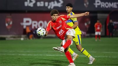 كريم رمزي: الأهلي منفتح على معايشة برشلونة لـ حمزة عبد الكريم