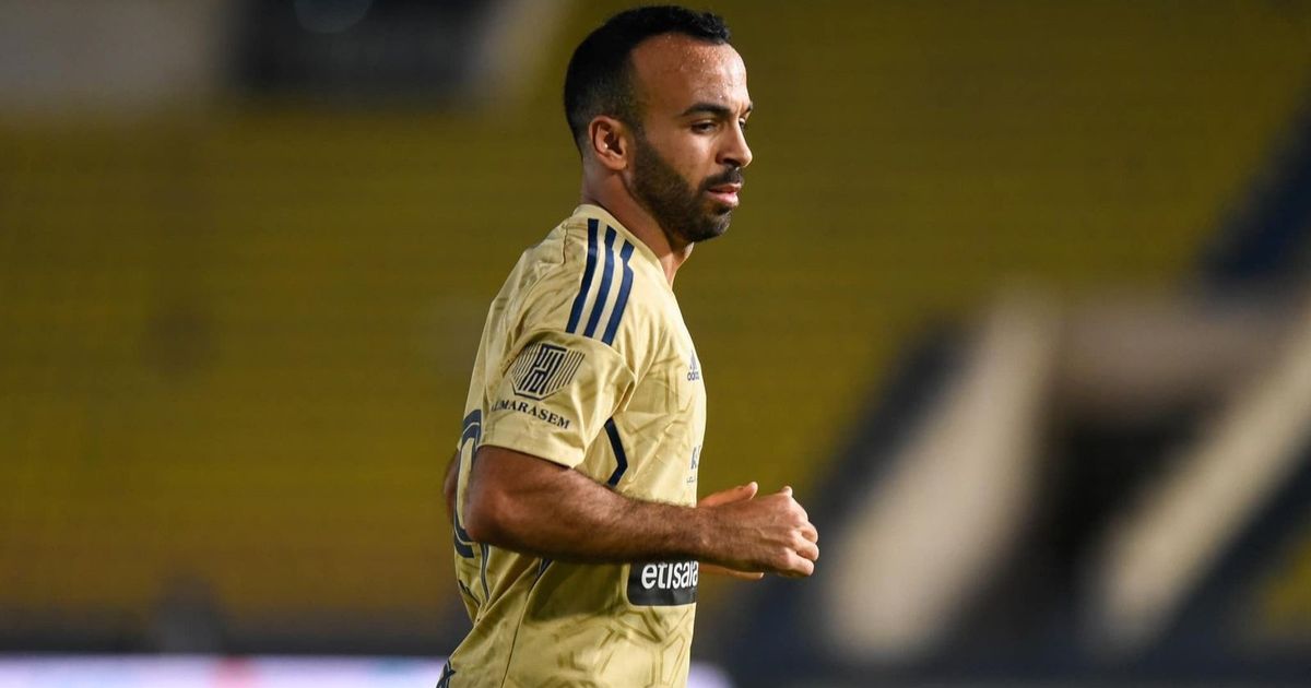 الأهلي يكشف طبيعة إصابة “أفشة” في مباراة مصر والأردن