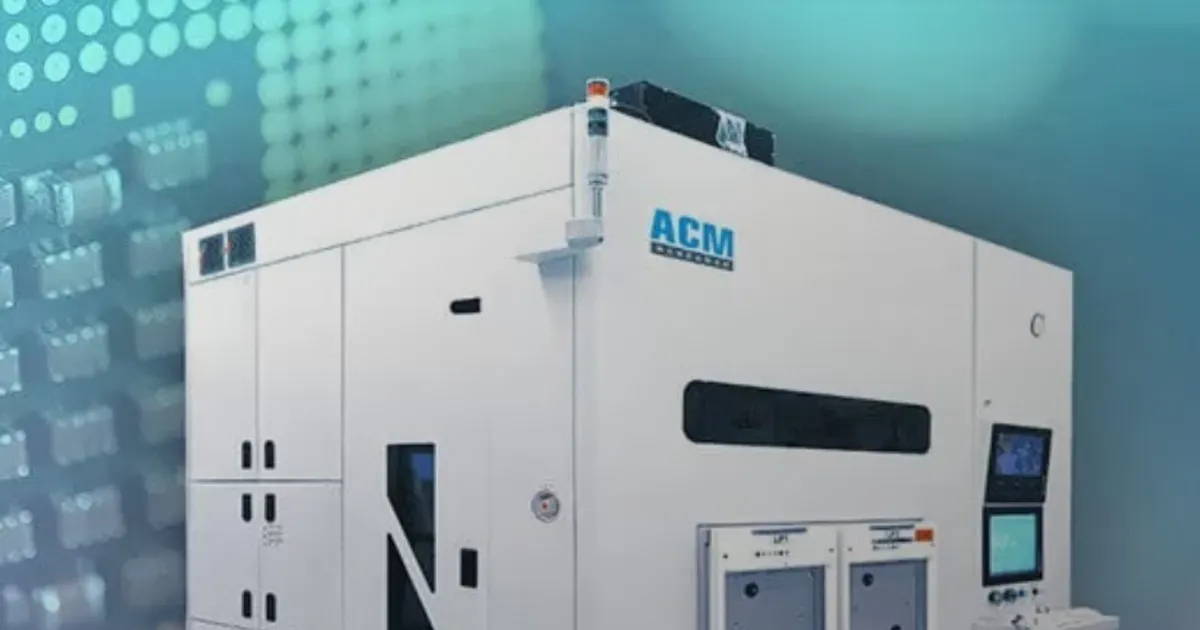 إنتل تختبر أدوات صناعة رقائق من شركة تخضع لعقوبات أميركية