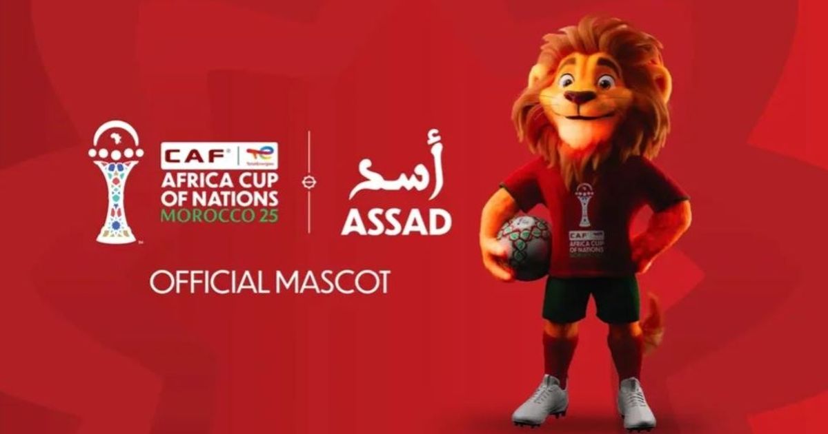 “أسد”.. الكاف يكشف عن تميمة كأس أمم إفريقيا 2025