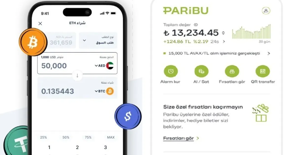 باريبو التركية تشتري حصة أغلبية بكوين مينا بـ240 مليون دولار