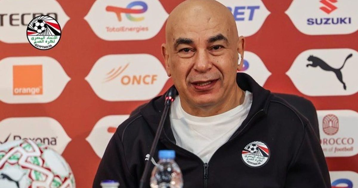 حسام حسن: مصر وجهت رسالة لإفريقيا وصلاح سيصنع الفارق