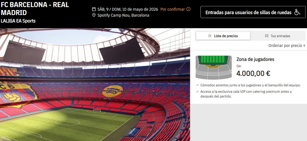 لقطة من موقع برشلونة تفيد بأسعار تذاكر مقاعد كبار الشخصيات لمباراته ضد ريال مدريد بالدوري الإسباني في 