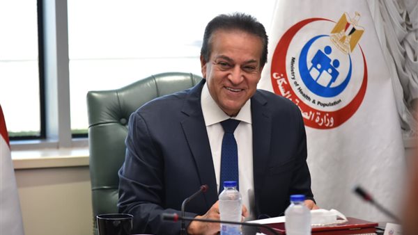 أول مركز محاكاة طبي للتميز.. وزير الصحة يترأس اجتماعا لمتابعة مشروع «النيل»