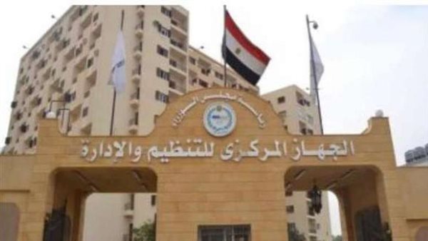 إعلان نتيجة الامتحان الإلكتروني لمسابقة معلم مساعد رياضيات بالأزهر الشريف