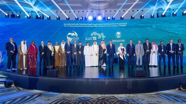 اختيار الجهاز المركزي للمحاسبات عضوًا بالمجلس التنفيذي للأرابوساي وفوزه بخمس جوائز بحثية