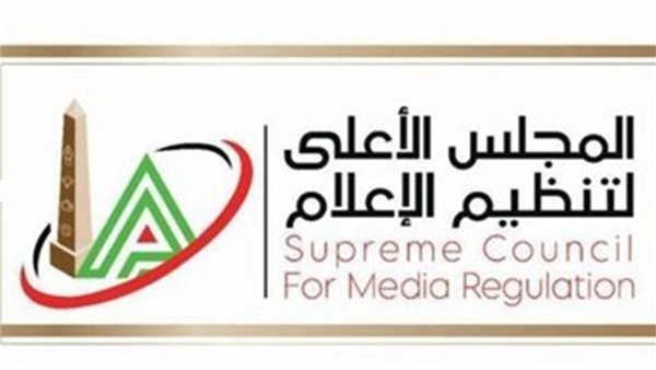 الأعلى للإعلام يستدعي المسئول عن إدارة حساب خالد طلعت بسبب شكوى نادي الزمالك