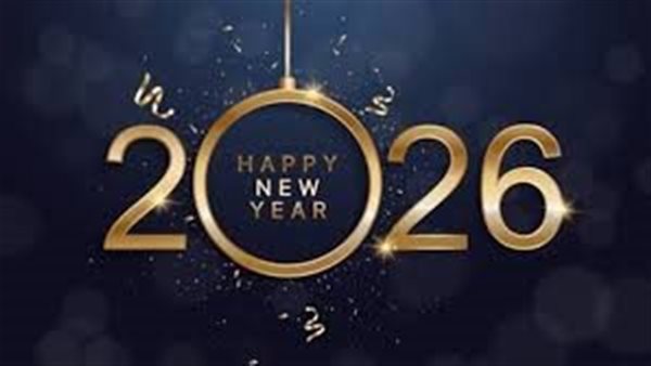 الإجازات الرسمية في مصر 2026.. جدول العطلات وموعد أول إجازة للموظفين والطلاب