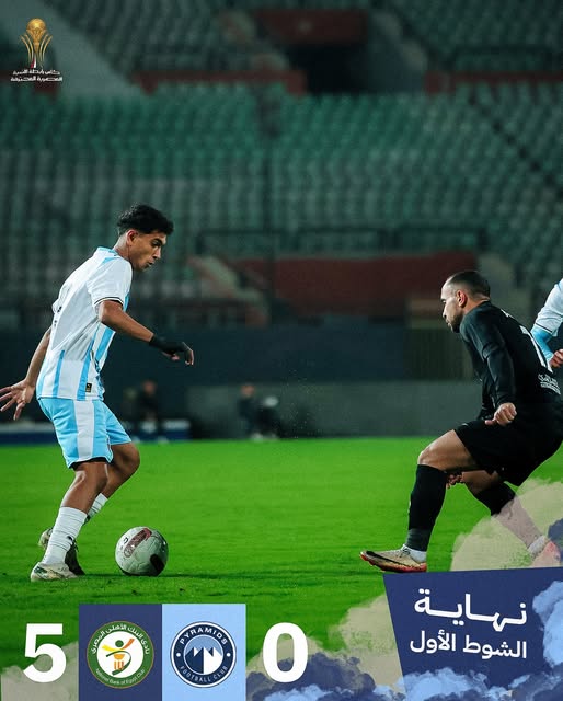 قد تكون صورة كرة قدم، وكرة قدم ونص