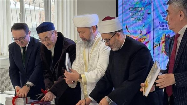 الجامعة المصرية للثقافة الإسلامية نور مبارك تنظم حفل تقديم إصدارات مشروع “المرجعية الإسلامية في كازاخستان”