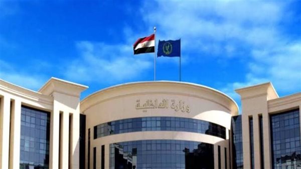 الداخلية تطلق شهادة مخالفات المرور الإلكترونية لتيسير الخدمات للمواطنين