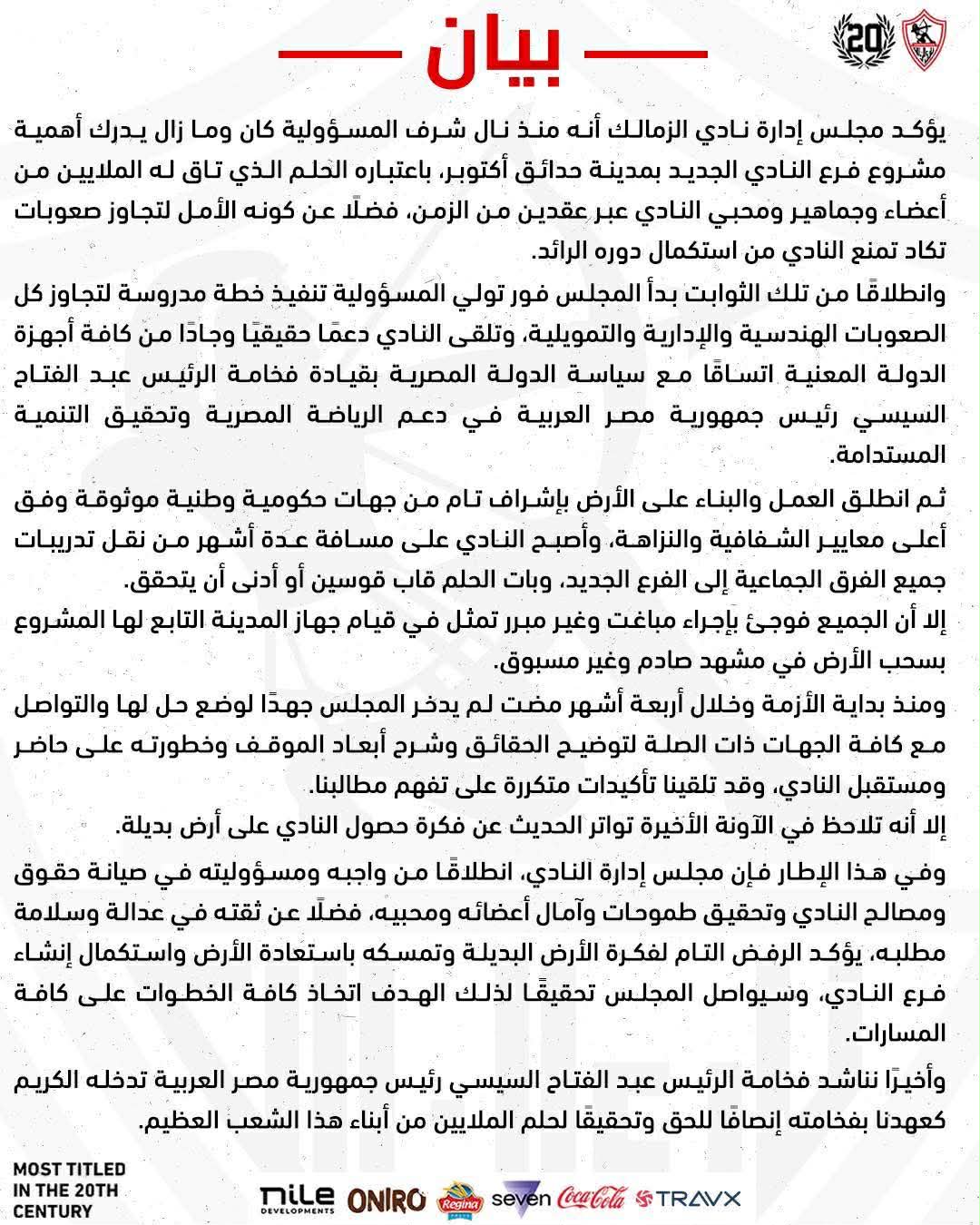 لا يتوفر وصف.