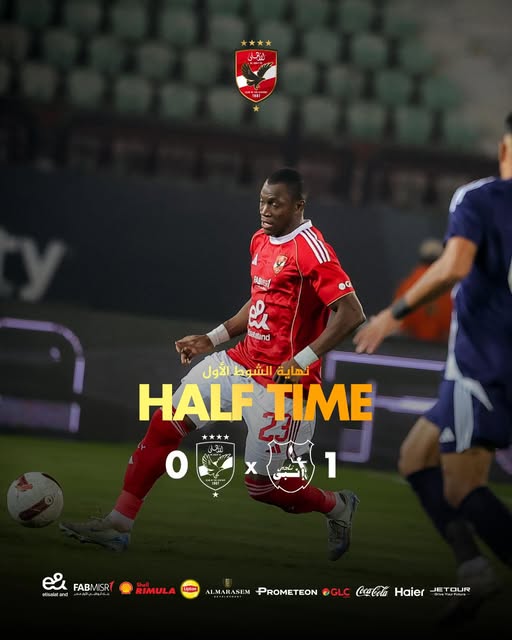 قد تكون صورة كرة قدم، وكرة قدم وتحتوي على النص 'التجاى) moo 1.60° FARNS cl aaalnd fi الأول الشوط نهاية HALF HALFTIME ΤΙΜΕ 1 لدن نلحام" ထိ FABM FABMISR ekolatand Lunan RIMULA ALMARASEM PROMETEON @GLC CocaCola Haier کاد TOUR'