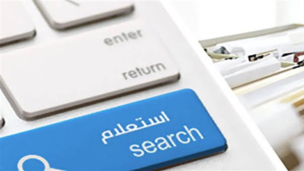 تفاصيل استعلام عن مخالفات المرور مجانًا برقم اللوحة مصر 2026