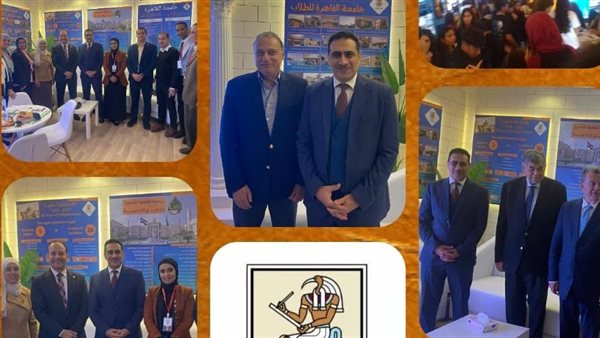 جامعة القاهرة بملتقى إديوجيت 2025 .. برامج جديدة وتوسع في الشراكات الدولية