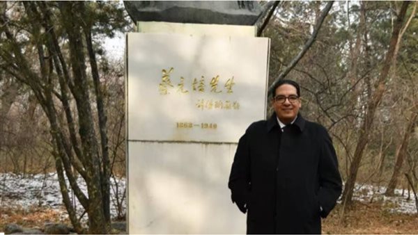 زيارة رئيس جامعة القاهرة للصين ضمن اهتمامات الصحف والمواقع الإخبارية الصينية