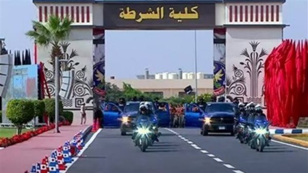 ظهرت الآن.. بسرعة استعلم عن نتيجة كلية الشرطة وخطوات الحصول عليها