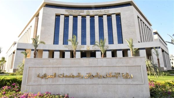 عاجل.. 8 خطوات للتنازل عن قطعة أرض أو وحدة سكنية