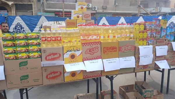 عاجل.. افتتاح سوق اليوم الواحد فى حدائق الأهرام لتوفير السلع بأسعار مخفضة