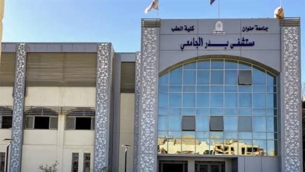 قافلة طبية شاملة بمركز شباب الأمل بالزاوية الحمراء برعاية جامعة العاصمة
