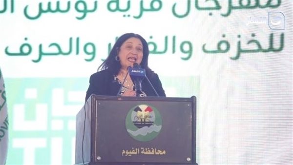 قرى تونس بالفيوم نموذج للقرى المنتجة وتعزيز السياحة المصرية