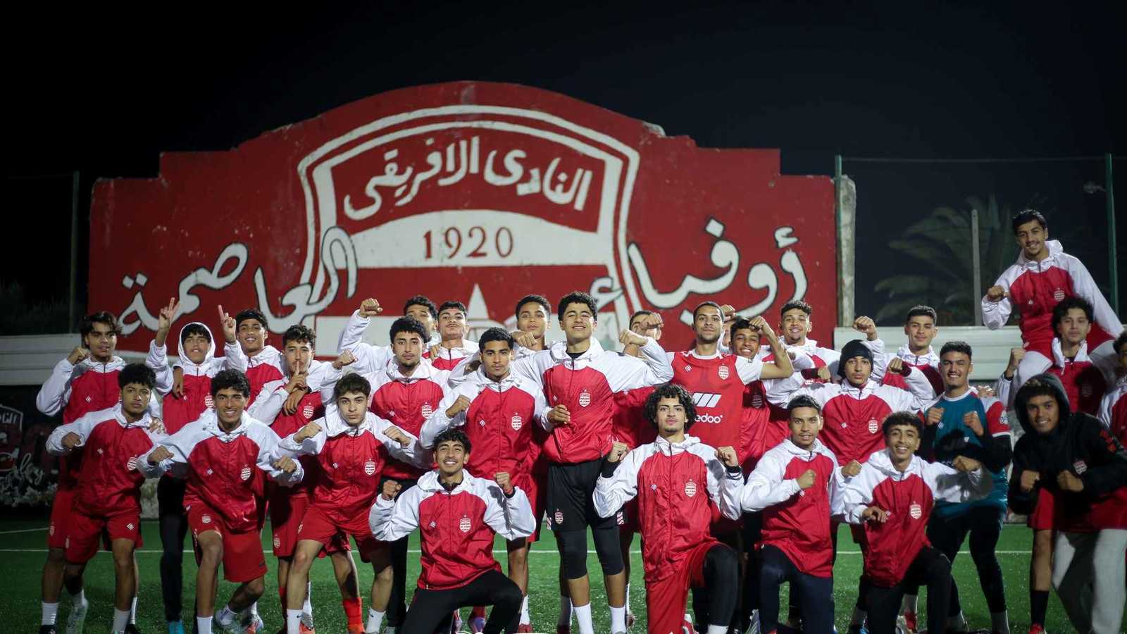 “لجأ لسياسة النعامة”.. الإفريقي التونسي يصعّد موقفه تجاه الترجي بعد تعرضه للعنف