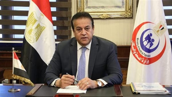 مجلس إدارة الهيئة يعتمد الخطة الاستراتيجية الجديدة للهيئة 2025-2032