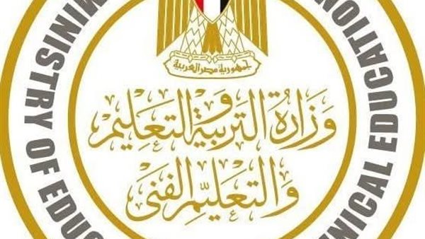 مطالب بإصلاح رابط استمارة الشهادة الإعدادية على موقع وزارة التربية والتعليم