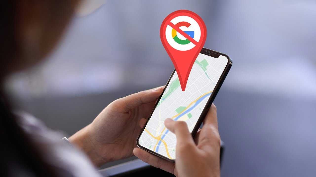 مع إيقاف GPS.. كيف تستطيع غوغل تحديد موقعك بصمت؟