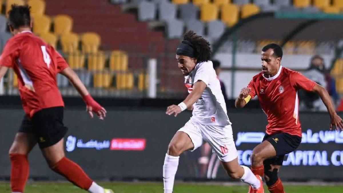 ملخص وهدف مباراة الزمالك وسموحة بكأس عاصمة مصر