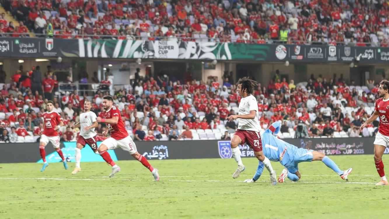 ملخص وهدف ونتيجة مباراة الأهلي ضد سيراميكا في كأس عاصمة مصر
