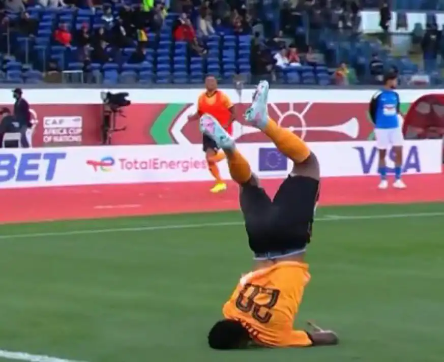 باتسون داكا