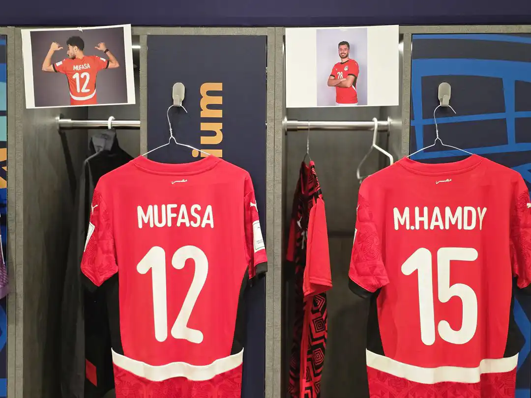 قميص أكرم توفيق