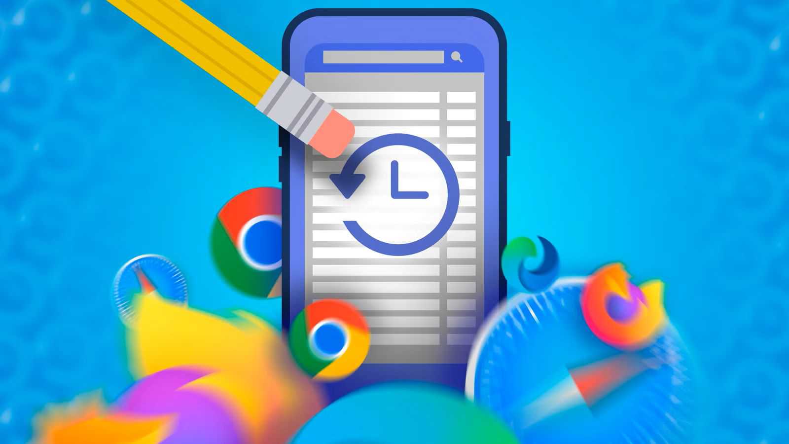 هل حذف سجل التصفح يحميك؟.. خبراء الأمن السيبراني يكشفون الحقيقة