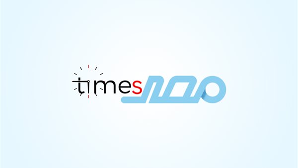 وزارة الداخلية توفر استخراج الفيش الجنائي إلكترونياً ومستعجلاً لتيسير الإجراءات